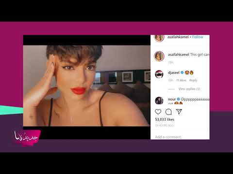 مذيعة أم بي سي تحلق شعر رأسها بنفسها وتتعرض للسخرية... كيف ردت؟!