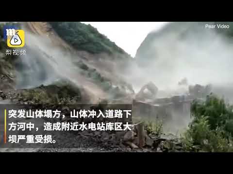 كارثة تؤدي إلى تدمير سد في الصين