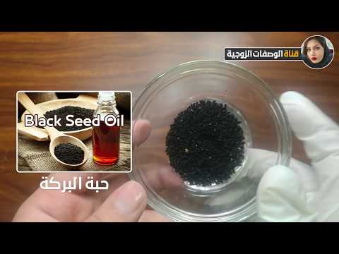 بملعقة واحدة بعد السحور في رمضان انسى العطش والجوع والكسل