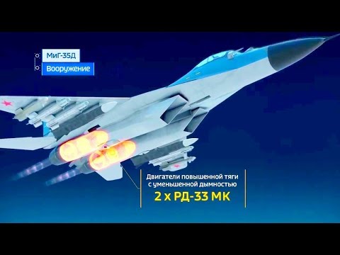 Russia MiG-35D Stealth Multi-Role Fighter Simulation [720p]