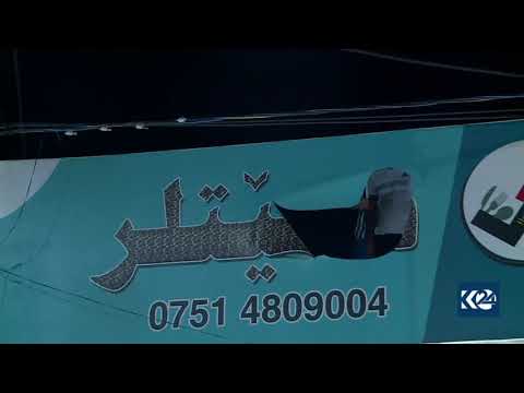 ناوى هيتله‌ر له‌ خواردنگه‌يه‌كى دهۆك ده‌هێندرێته‌ خواره‌وه‌