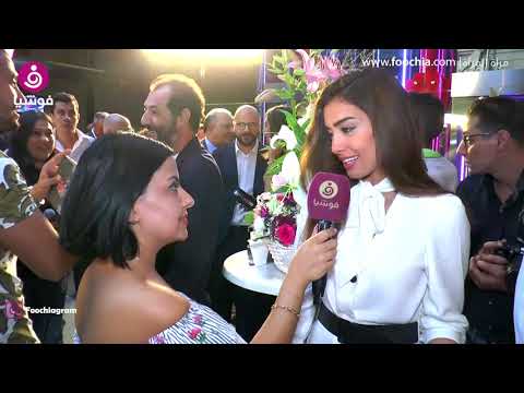 جيسكا عازار تردّ على حقيقة زواجها بوائل كفوري.. وتؤكد: بيلبقلو يفرح!