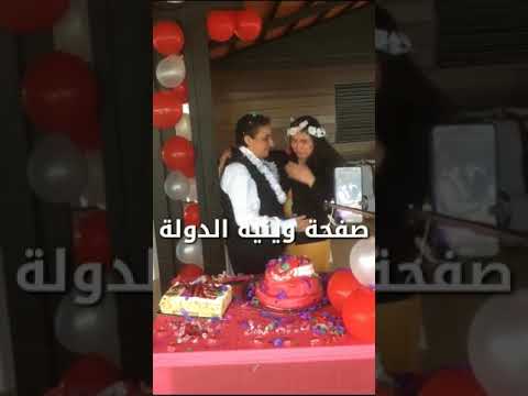 زواج لبنانية وفلبينية