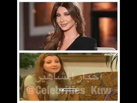 شاهد إطلالة نانسي عجرم قبل خضوعها للعمليات التجميلية