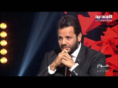 مباشرة على الهواء ميشال حايك يفاجئ نيشان بتوقّع صادم !