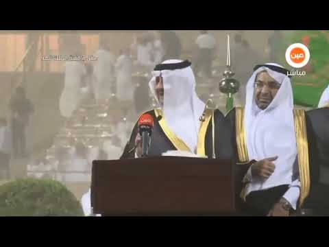 العاصفة الرملية توقف حفل امير الشرقية