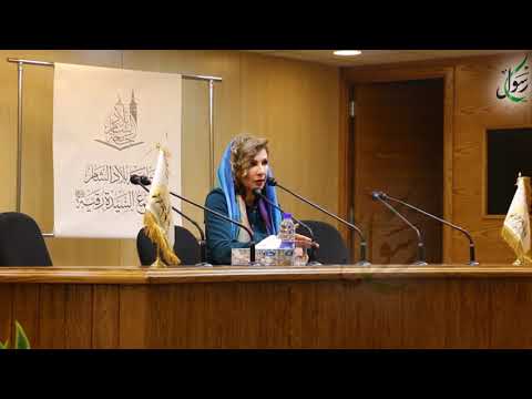 تعليق ديما ناصيف حول وسام الطير