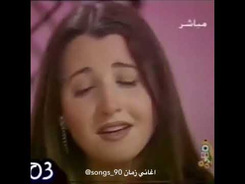 هكذا بدت نانسي عجرم في عمر  17 قبل عمليات التجميل