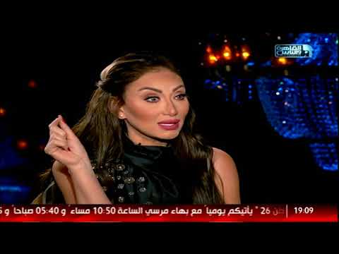 شيخ الحارة| لقاء الإعلامية بسمة وهبه مع الإعلامية ريهام سعيد| الحلقة الكاملة 7 يونيو