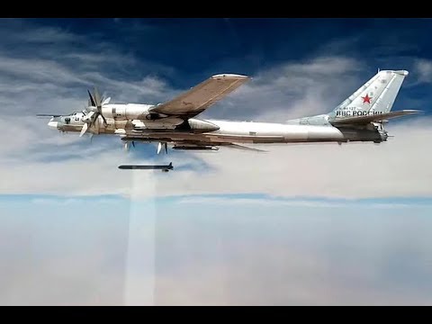 Нанесение авиаударов Ту-95МС крылатыми ракетами Х-101 по объектам ИГИЛ в Сирии