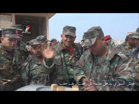 الجيش السوري ينتشر داخل مدينة تل رفعت بريف حلب