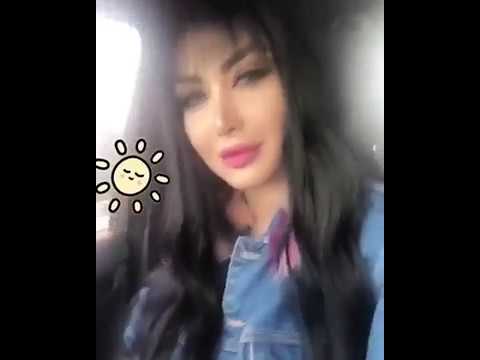 جميلة باب الحارة دانا جبر بستايل جديد جذاب ولافت