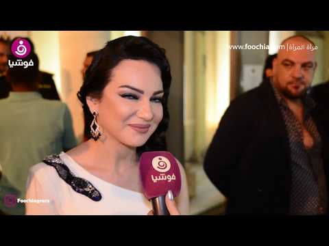 صفاء سلطان: ابنتي جرّبت الحجاب بعمر صغير.. وخلعها له حرية شخصية!