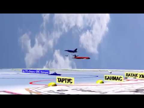 فيديو يحاكي مسؤولية إسرائيل عن اسقاط الطائرة الروسية قبالة اللاذقية