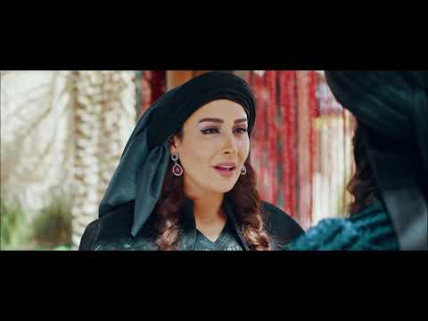 البرومو الرسمي الثاني لمسلسل هارون الرشيد - رمضان 2018
