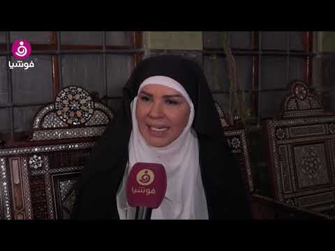 سلمى المصري: دوري صغير في "باب الحارة 10" لكن وافقت على تأديته لهذا السبب