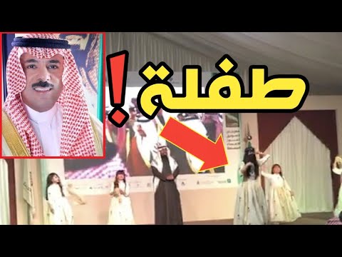 فيديو رقص فتيات يثير الغضب فى السعودية | ورد قوي من أمين الأحساء