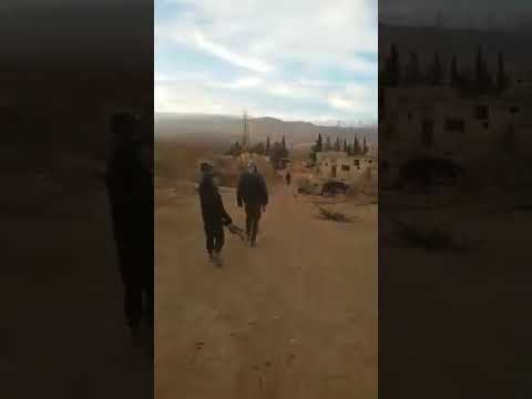 اللحظات الاولى لسيطرة الجيش السوري  على قرية مغرالمير بريف دمشق الجنوبي الغربي
