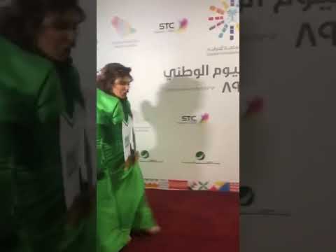 إطلاله مضحكة لفستان أصالة نصري