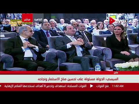 السيسي: ليس لدينا أي شيء لنخفيه عن الشعب المصري