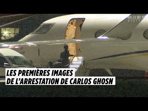Les premières images de l'arrestation de Carlos Ghosn