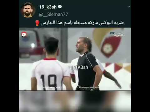 ضربه البوكس ماركه مسجله باسم ابراهيم عالمه