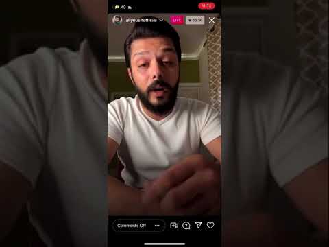 طلاق علي يوسف وهند البلوشي