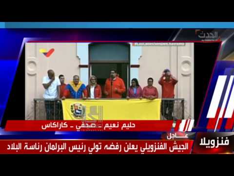 مذيعة الحدث كريستيان بيسري تفقع ضحك في النشرة