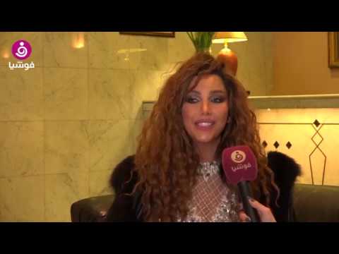 دانا الحلبي تكشف عن أغنية جديدة مع أيمن رضا.. وتعلن عن مشاريعها القادمة!