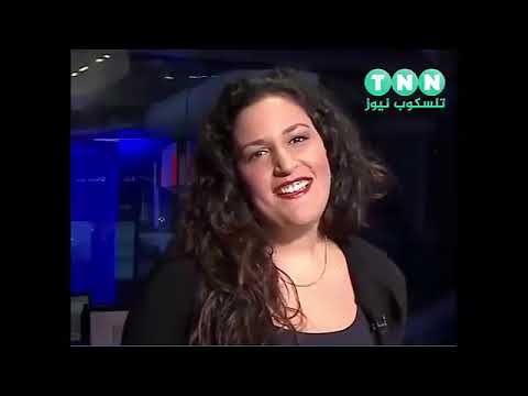 إسرائيلية معجبة بـ "طول" محمد بن سلمان وترغب الزواج به