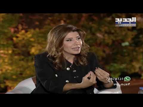 بولا يعقوبيان: الحريري تعرض لإهانات في السعودية.. ونعم كان محتجزاً!