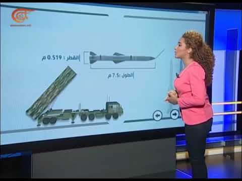 مميزات صواريخ 300 S التي سوف تزود روسيا بها الجيش السوري