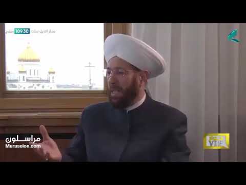 مفتي سوريا نقل رسالة أردوغان إلى الرئيس الأسد .. بماذا رد الأسد ؟