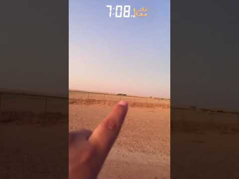 شاهد .. ظاهرة عجيبة  تثير الذعر والمسند : انعكاس لضوء الشمس من سحب عالية جداً