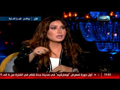 لطيفة: كل الناس أنجح من فلة .. هي قدمت ايه!