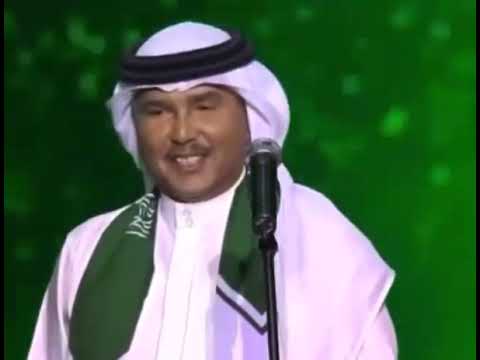 محمد عبده يسأل سؤال غريب لأحد الجماهير