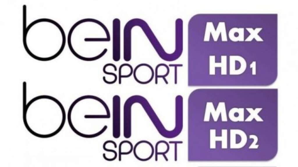 تردد القنوات الناقلة لبطولة كأس أمم أفريقيا 2022 مجانا ً