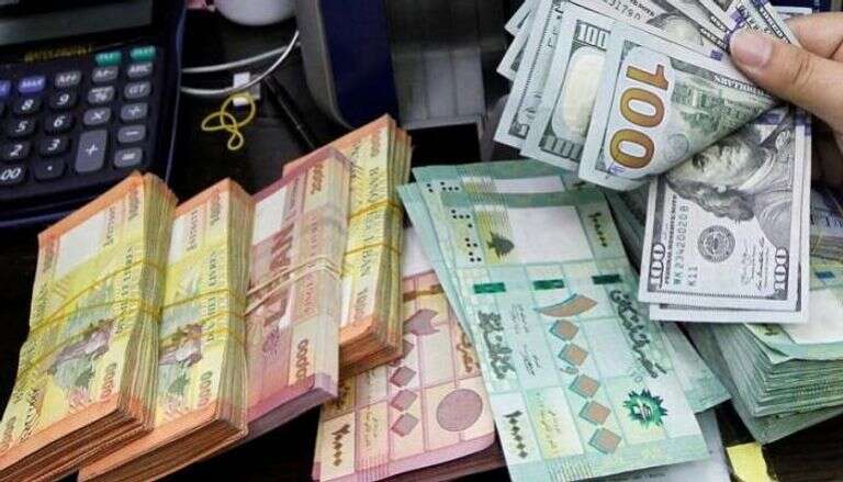 الليرة اللبنانية