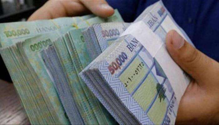 تراجع من 33 ألف إلى 24 ألف .. الليرة اللبنانية تسجل تحسن كبير أمام الدولار