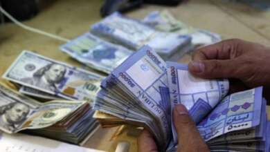 أقل من 23 ألف ليرة.. انخفاض جديد للدولار أمام الليرة اللبنانية اليوم