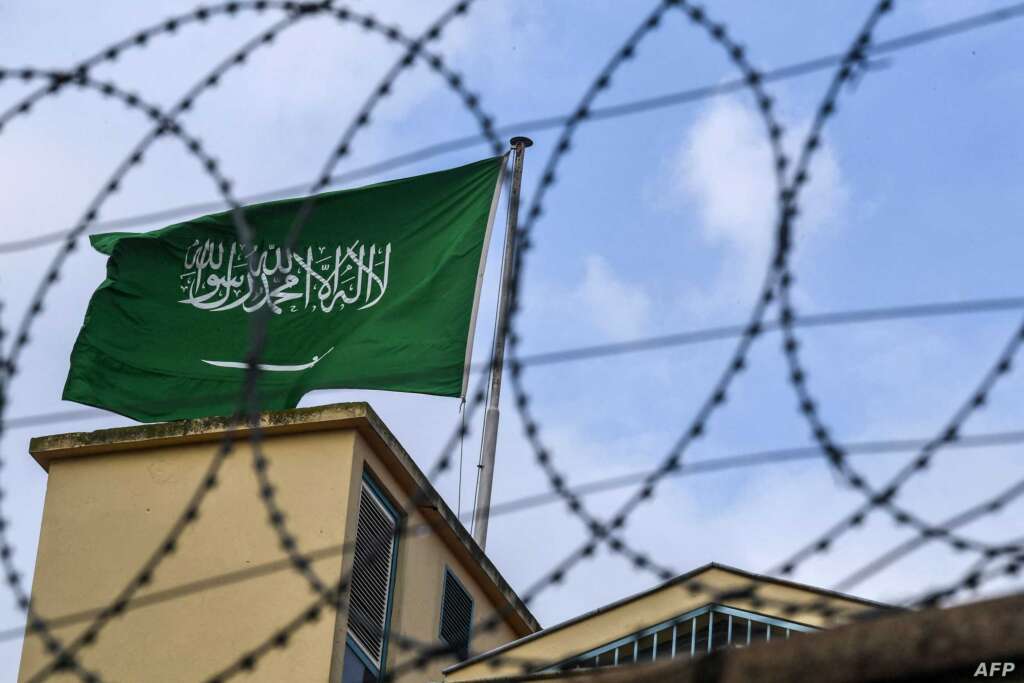 السعوديّة تقرر معاقبة من يرتدي “الشورت”.. إليكم تفاصيل العُقوبة