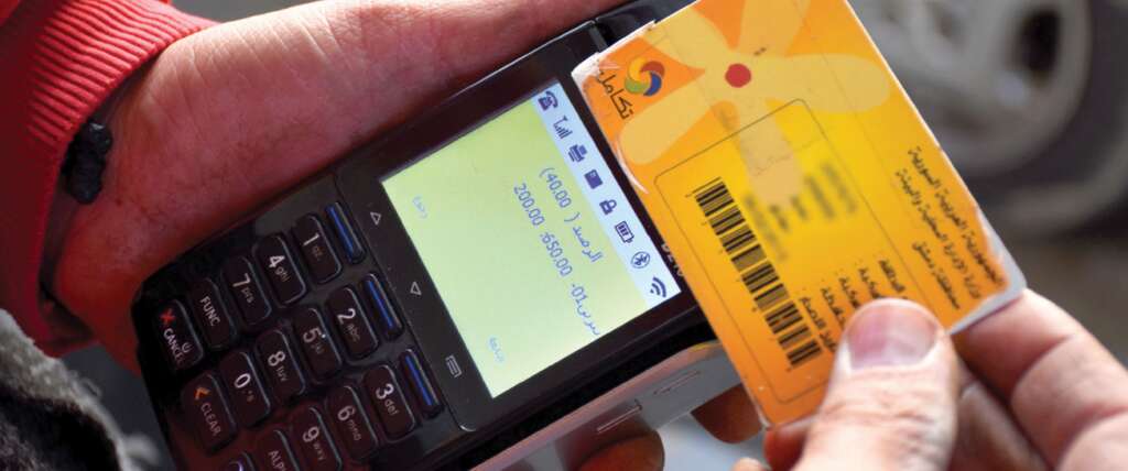 بعد ساعات من بدء رفع الدعم.. مجهولون يقومون بالسطو على مركز تكامل