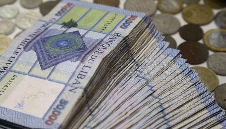 سعر الدولار اليوم في لبنان .. وهل ستتأثر الليرة اللبنانية مثل الذهب بالأجواء العالمية؟