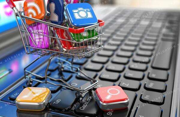 قريباً.. إطلاق منصة تحدد الأسعار النظامية للمواد في سوريا