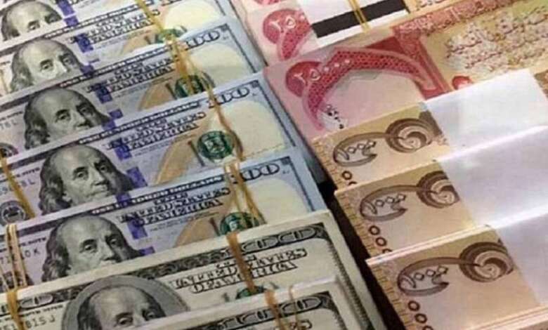 الدولار يسجل سعر متدني أمام الدينار العراقي