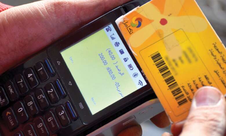 بعد ساعات من بدء رفع الدعم.. مجهولون يقومون بالسطو على مركز تكامل