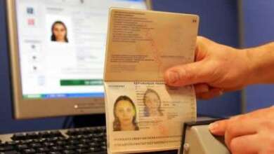 دولة خليجية تُتيج "جواز السفر الإلكتروني" بشيفرات أمنية غير قابلة للتزوير