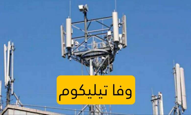 سوريا.. إطلاق مشغل الاتصالات الثالث "وفا" ومنحه عقد حصري لتقديم خدمة 5G