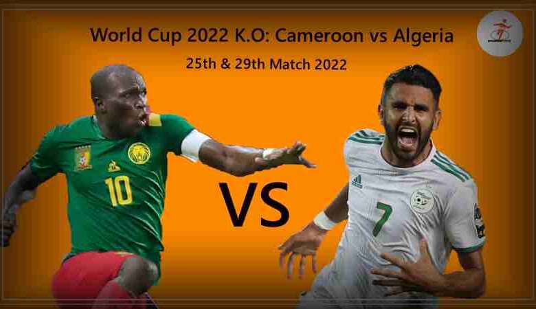 موعد مباراة الجزائر والكاميرون