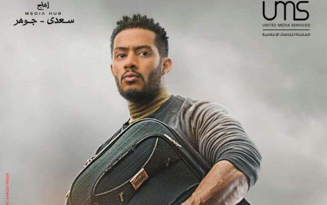 موعد عرض مسلسل المشوار و القنوات الناقلة